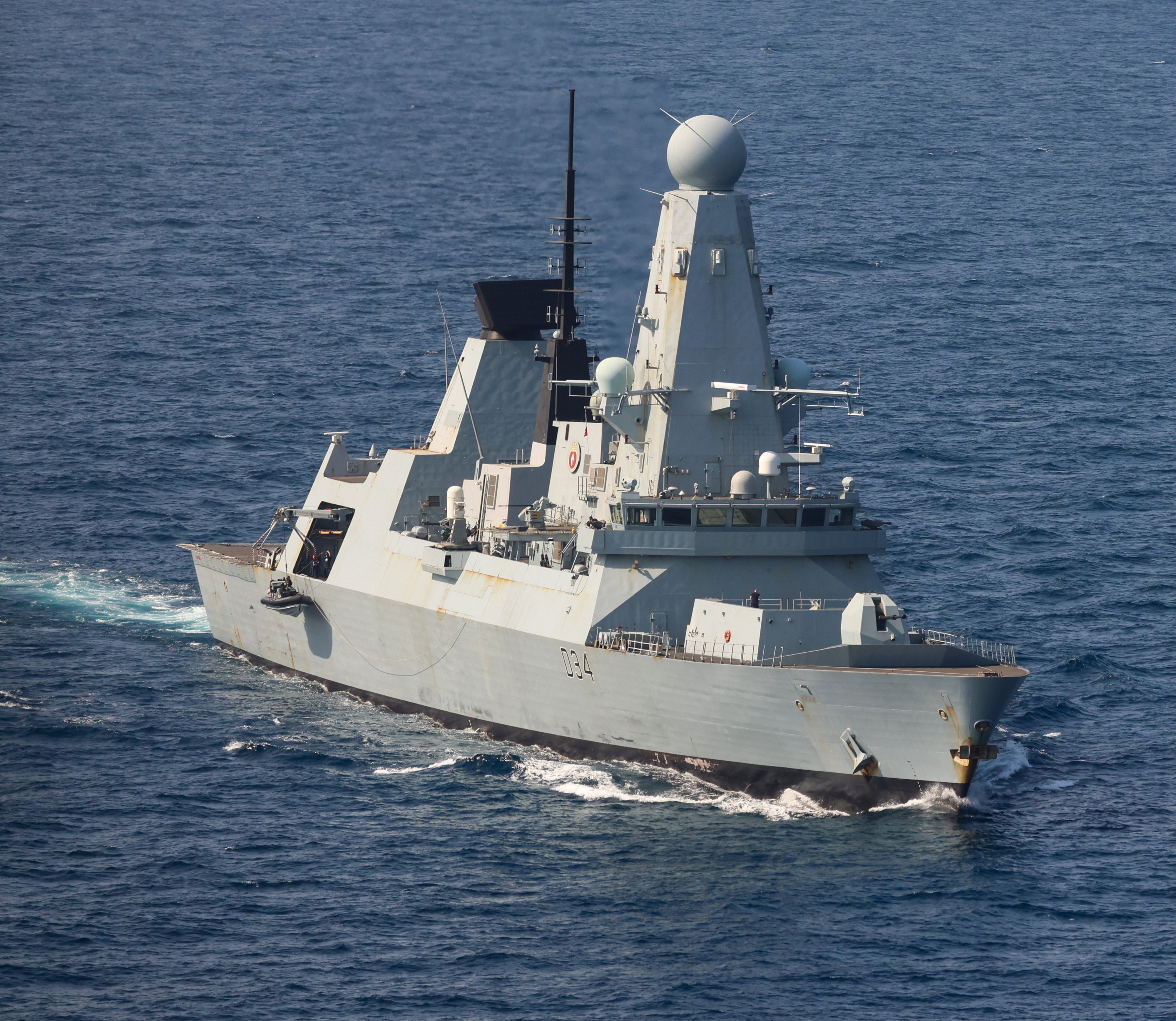 HMS Diamond responded to the 'complex attack' on international shipping lanes in the Red Sea