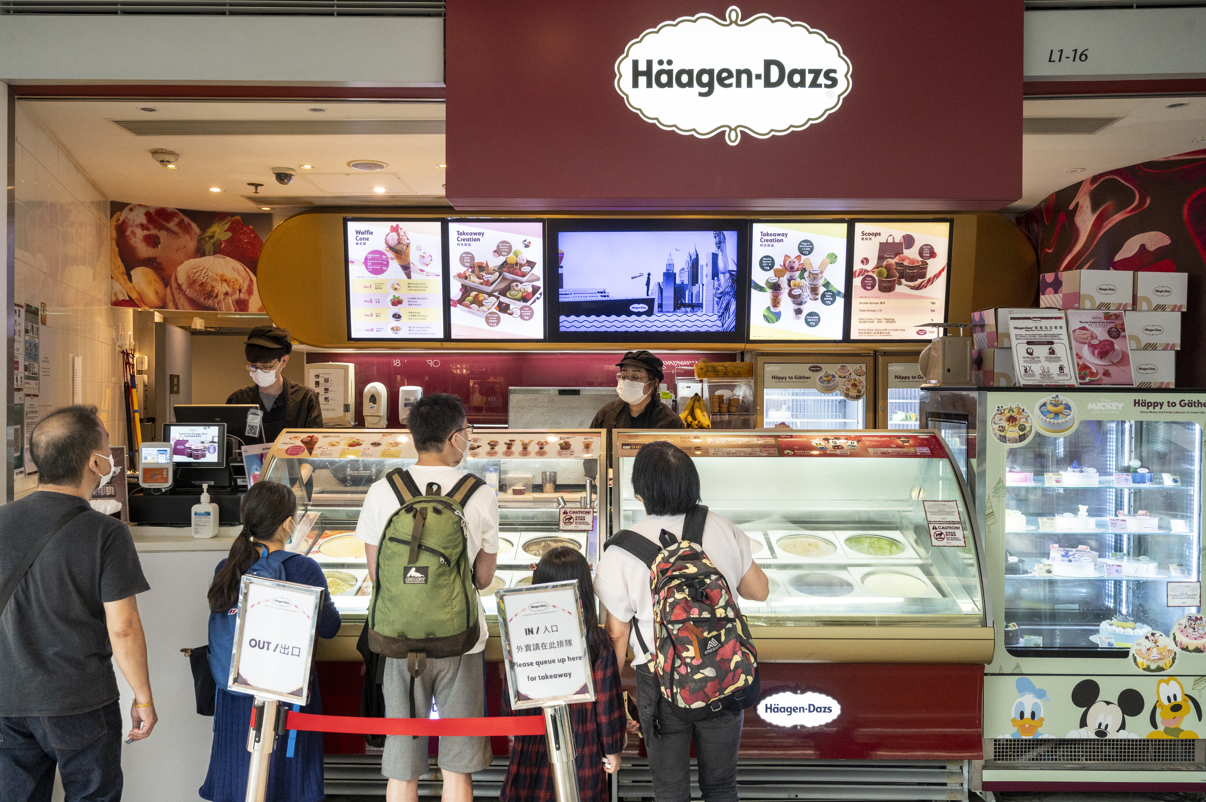 Häagen-Dazs has branches in 40 different countries