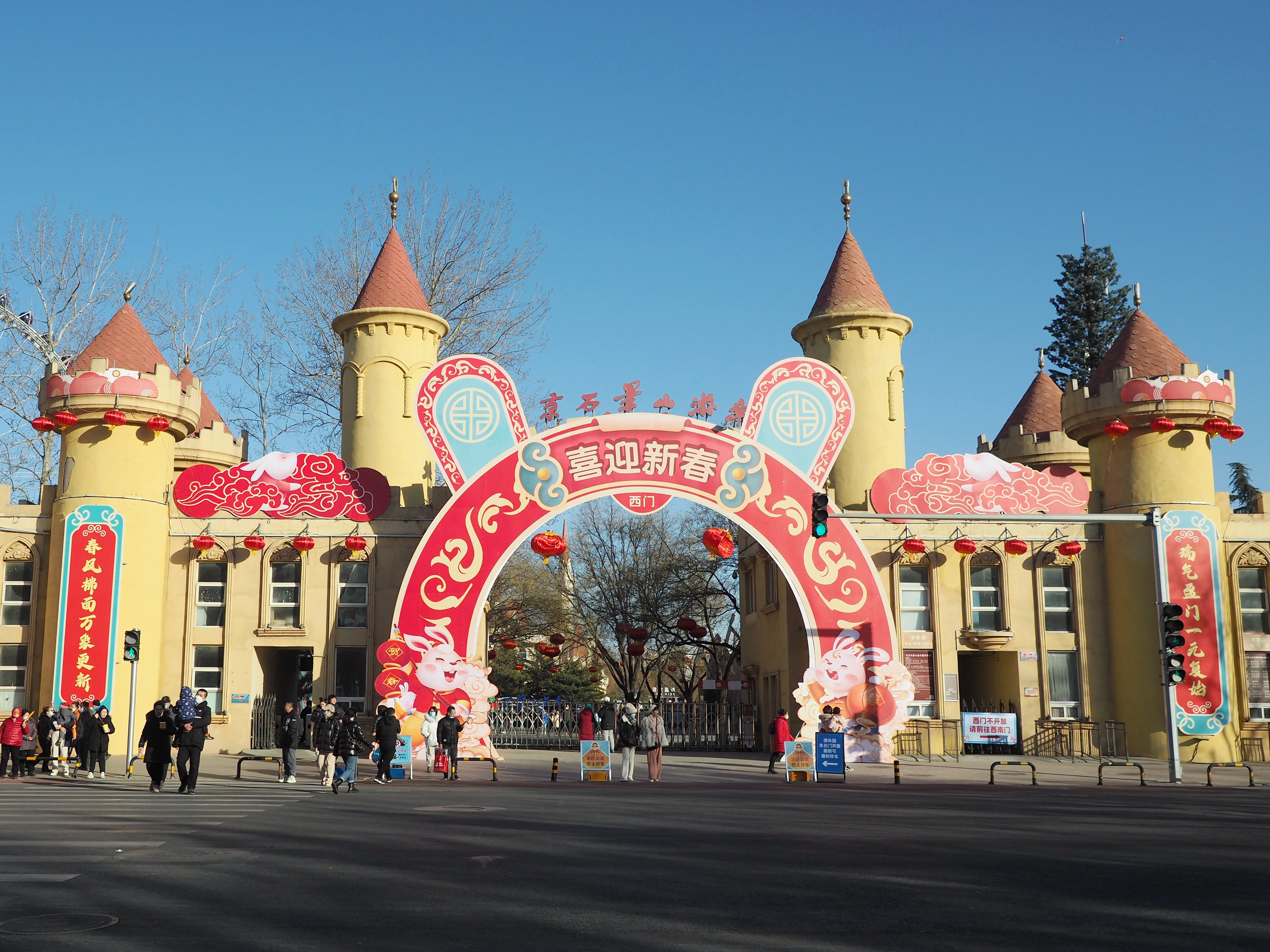 The Shijingshan Amusement Park is usually busy in the summer despite mixed reviews