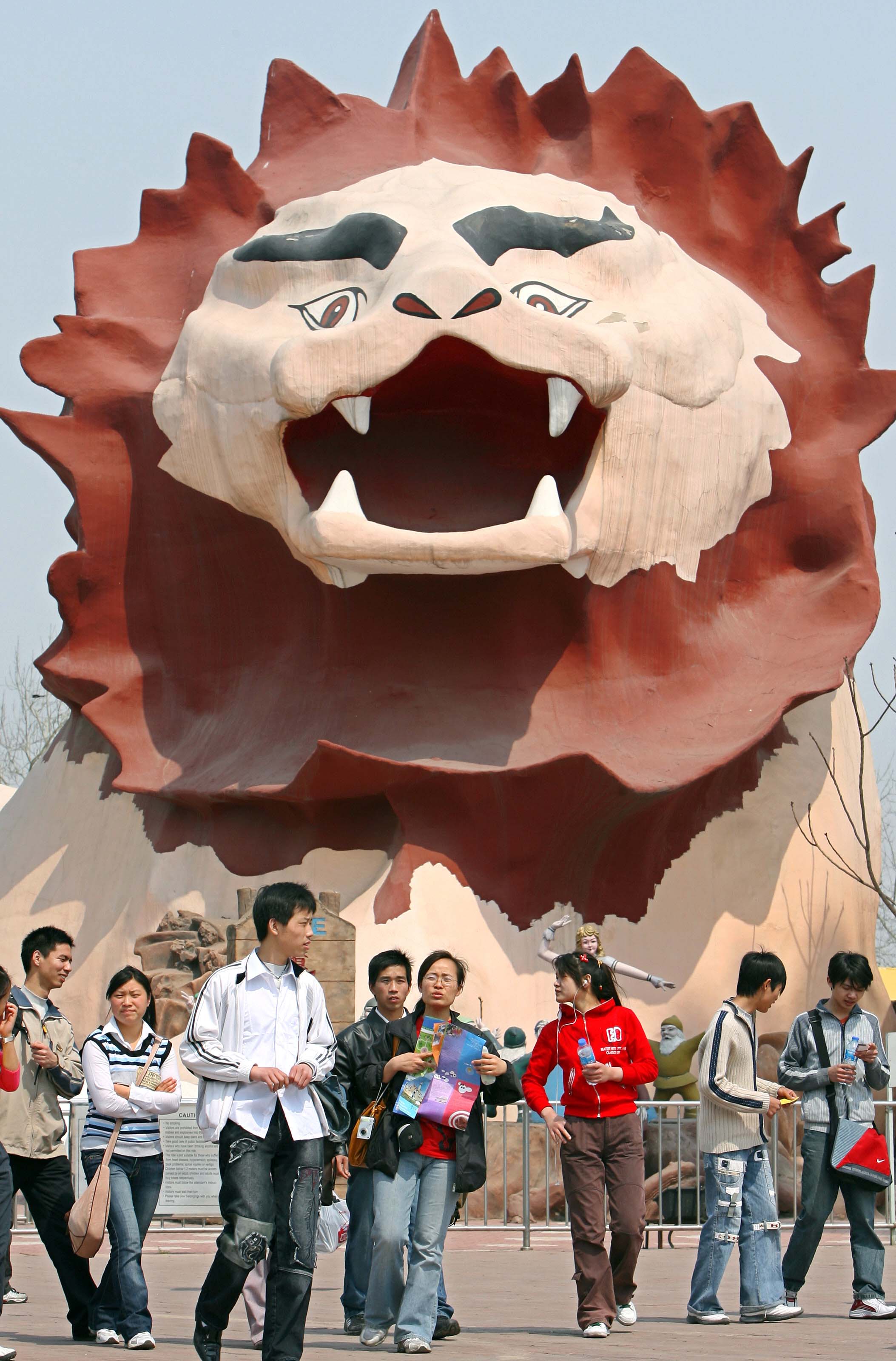 A spooky giant lion watches over those who visit the park