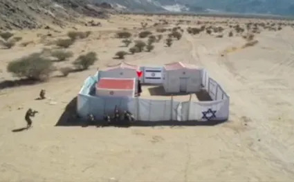 Yemeni Houthi rebels made up a set of mock Jewish homes