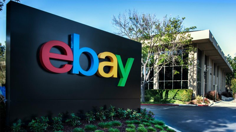 Online retailer eBay said Tuesday that it will be laying off 1,000 employees starting Wednesday. Photo courtesy of eBay