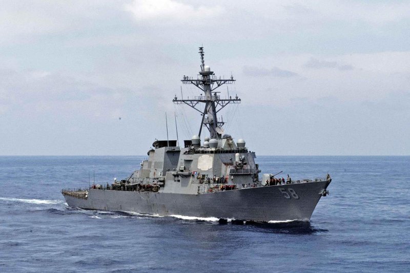 U.S. Central Command said Houthi militants on Sunday fired an anti-ship missile at the Arleigh Burke-class USS Laboon destroyer in the Red Sea. Photo courtesy of U.S. Navy/Website