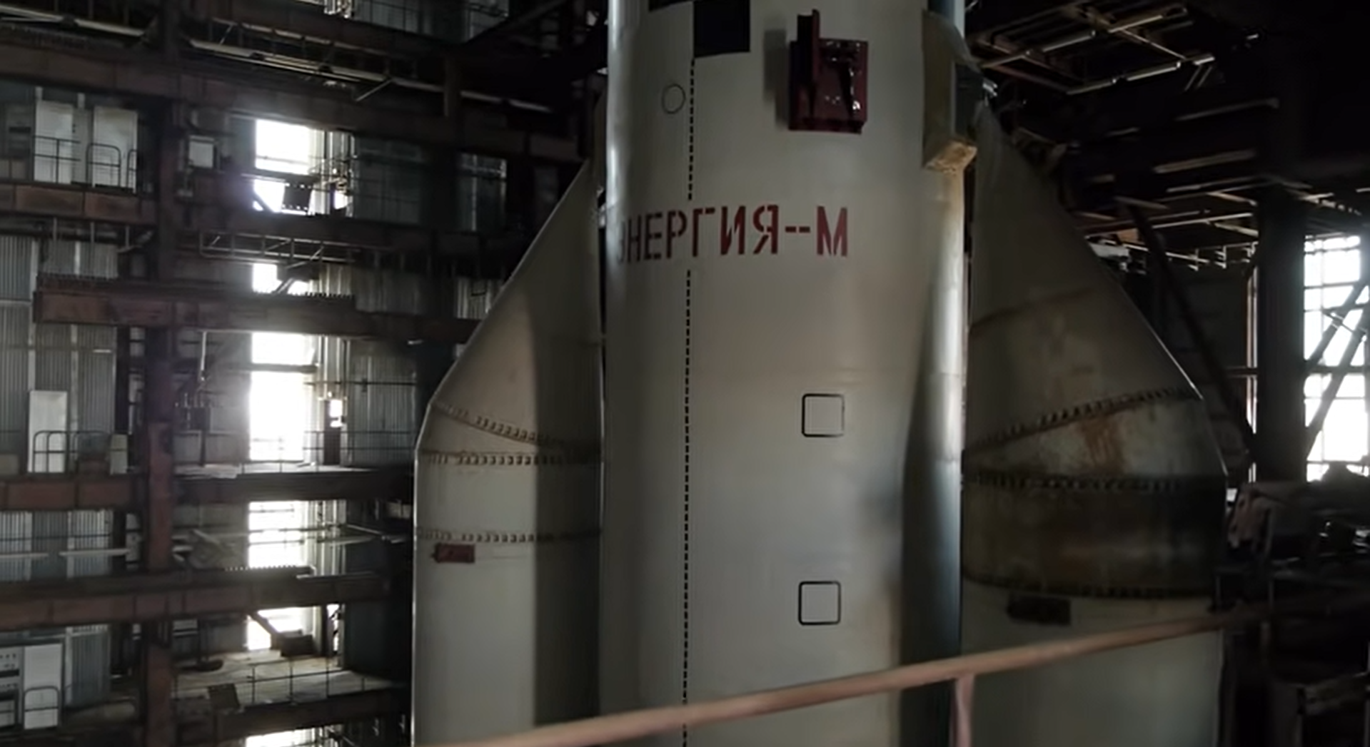 A picture of the rocket showing its decaying boosters