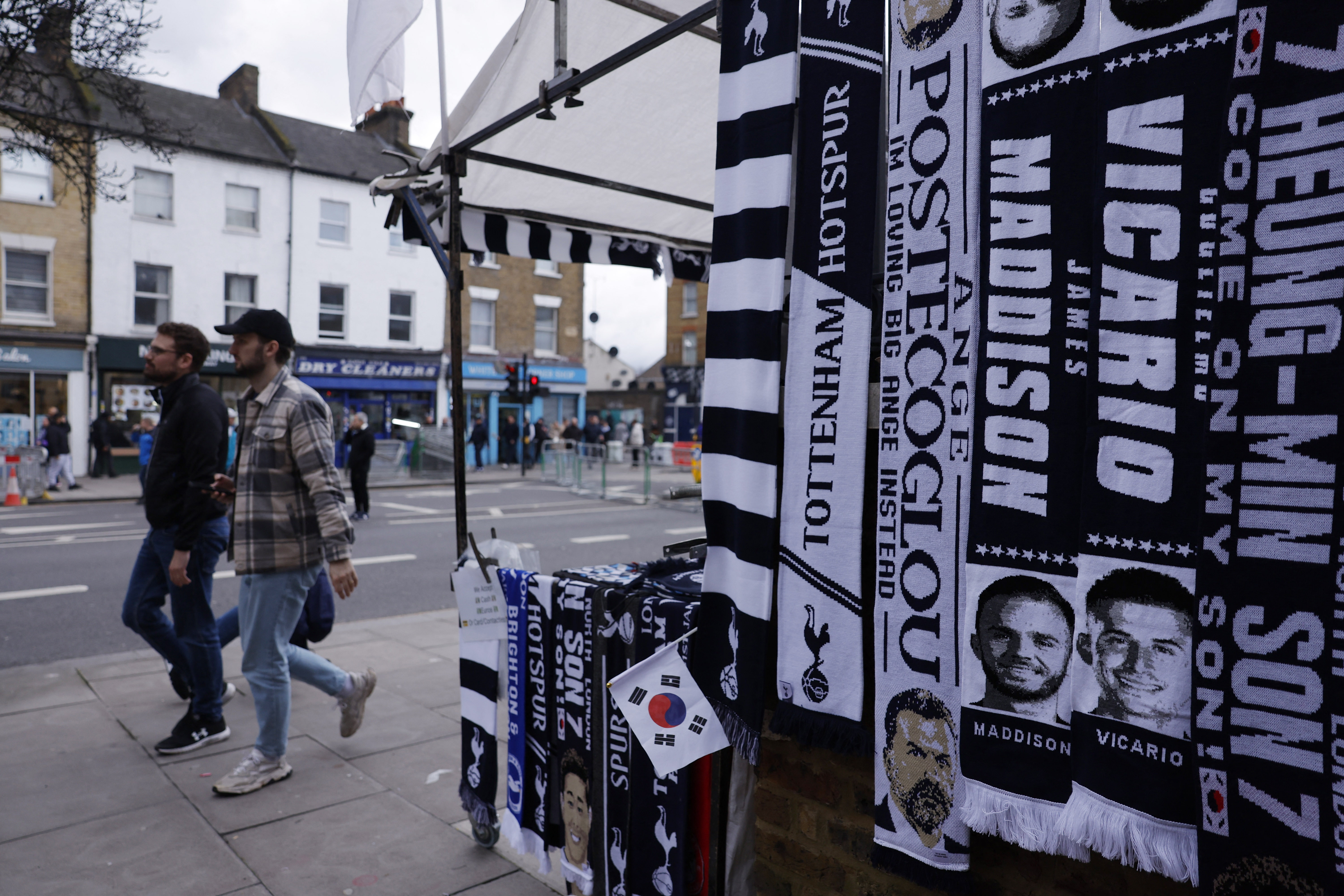 Tottenham fans have plenty of merchandise options