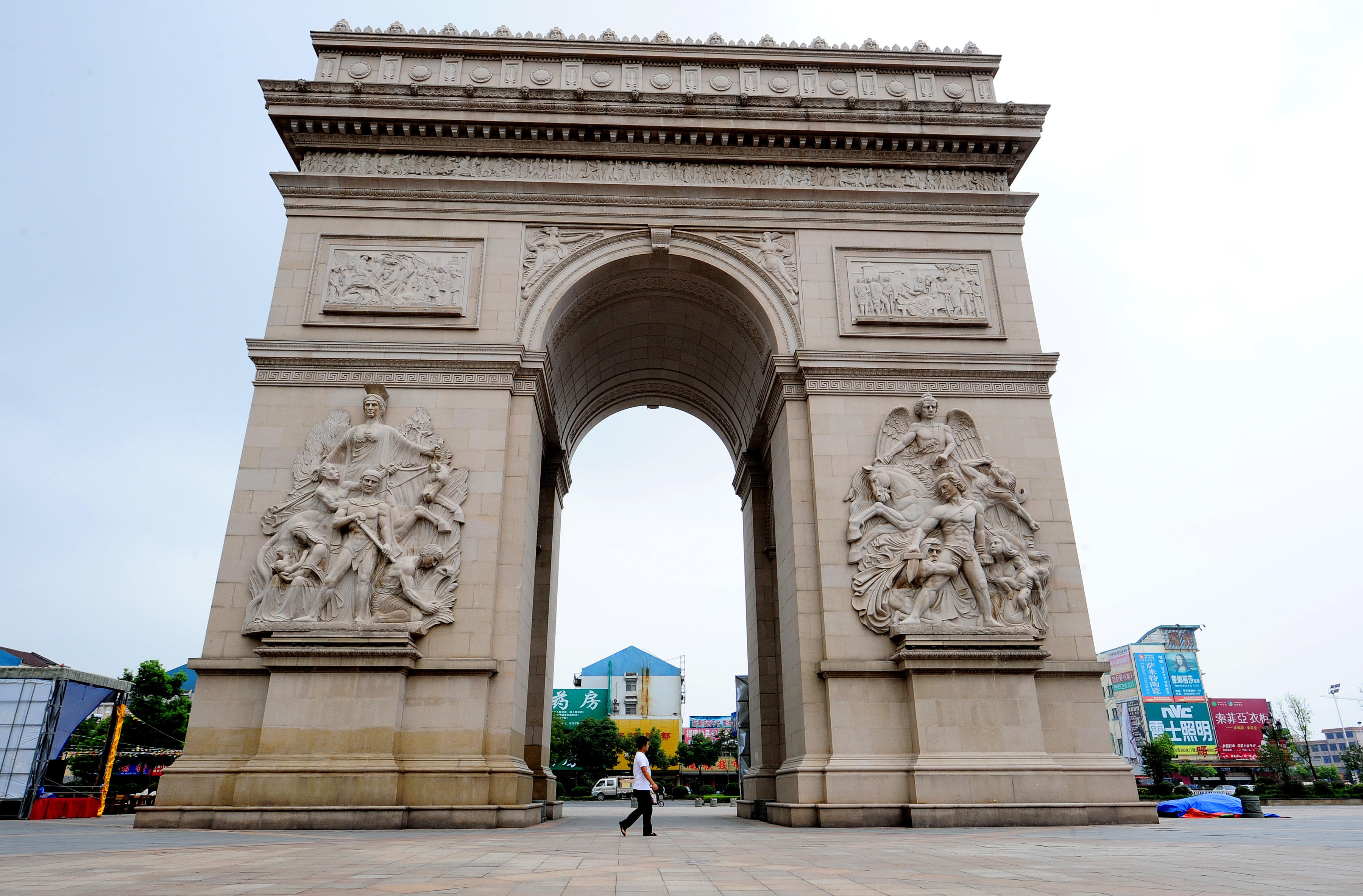 A replica of the Arc de Triomphe in Taizhou city, east China