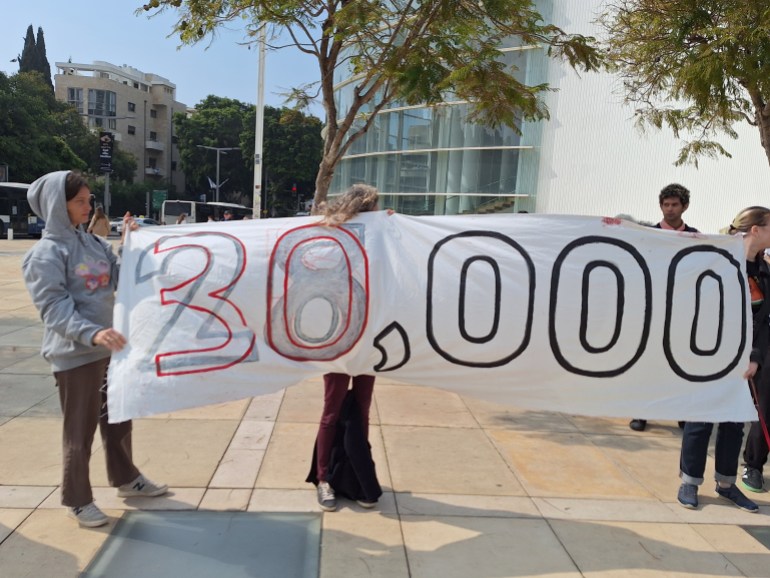 Anti war protest in Tel.Aviv on municipal elections