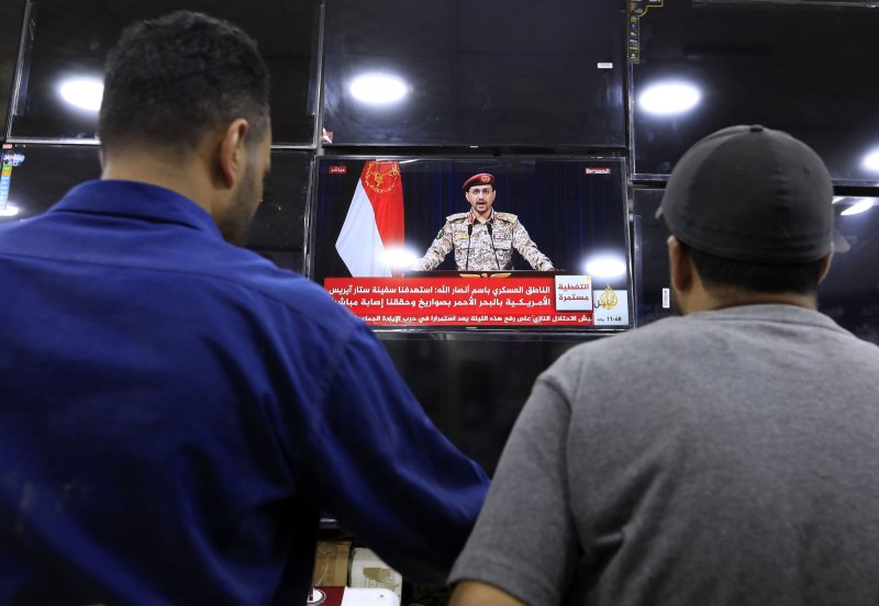 Iran-backed Houthi militants said Thursday that they attacked another commercial vessel transiting the Gulf of Aden. File Photo by Yahya Arhab/EPA-EFE