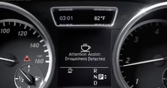 Attention Assist is the clever technology that uses a coffee cup to tell drivers to stop