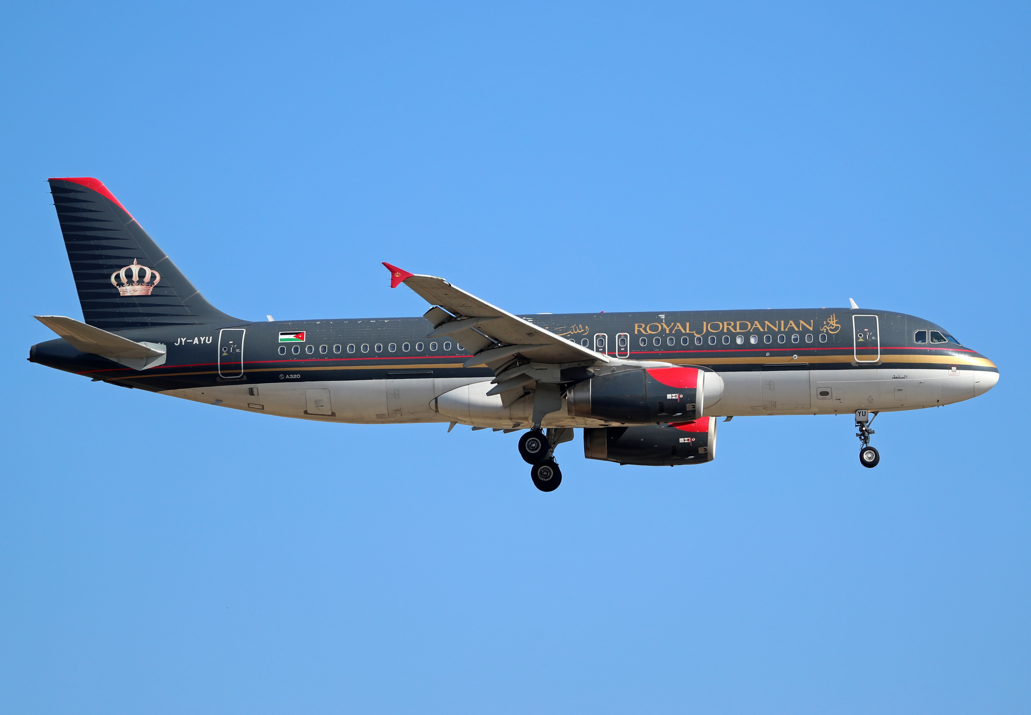 Two new flight routes are being launched by Royal Jordanian