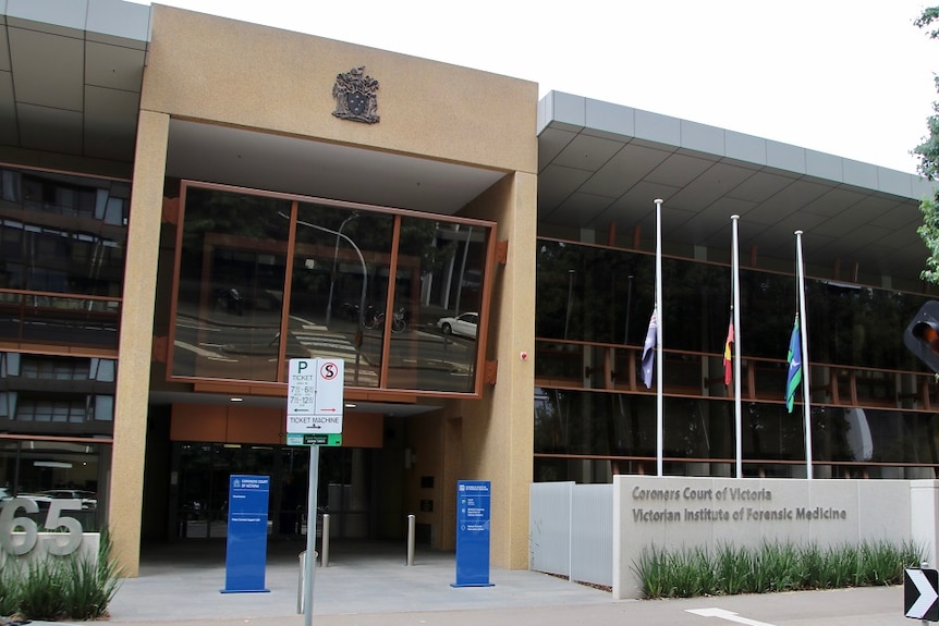 The Coroners Court of Victoria exterior in daylight.