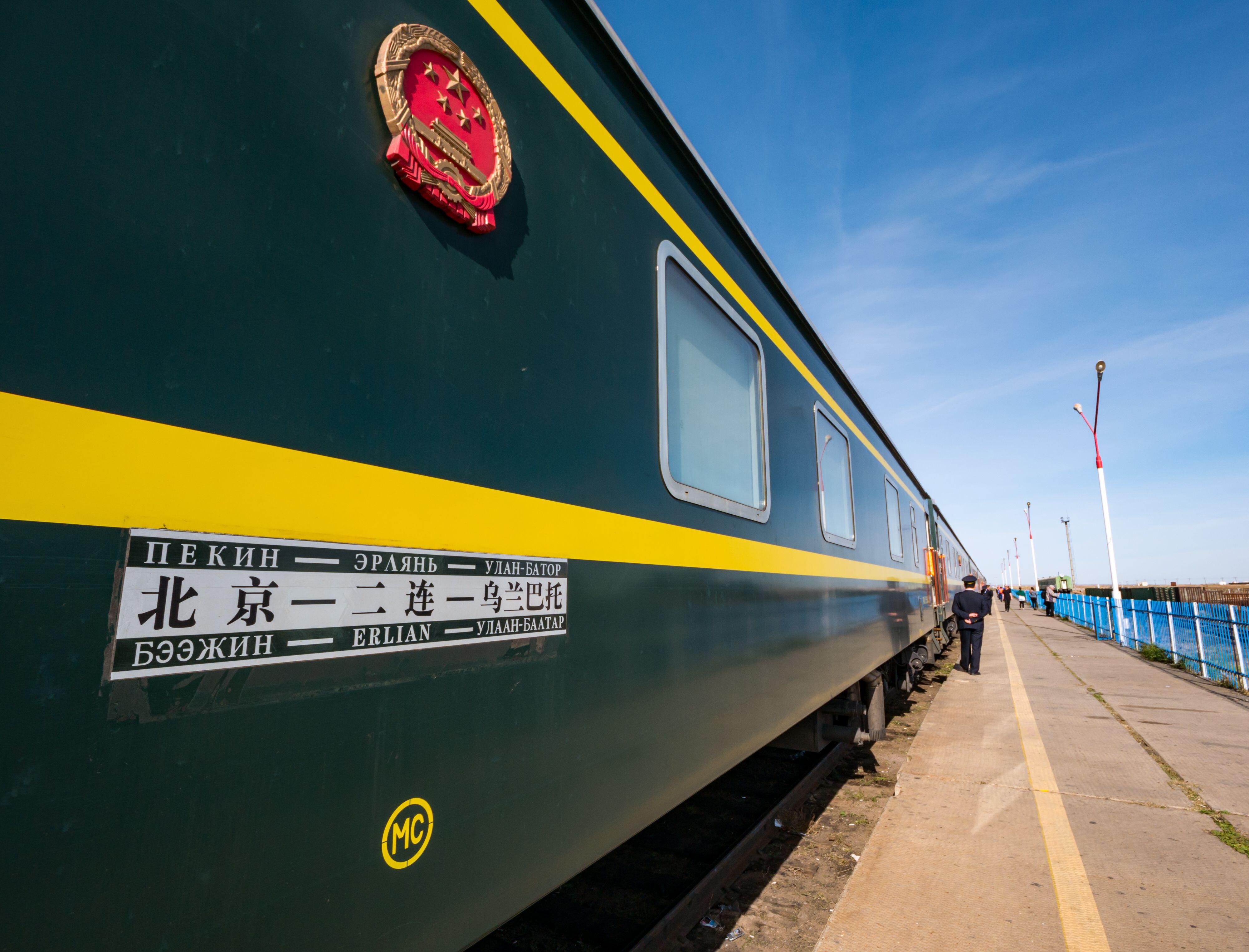 The Trans-Mongolian Express journey takes just over 35 hours, covering 843 miles