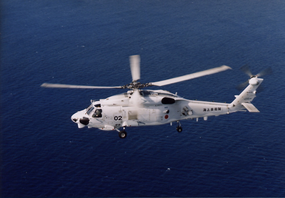 A SH-60K Japan Maritime Self-Defense Force helicopter