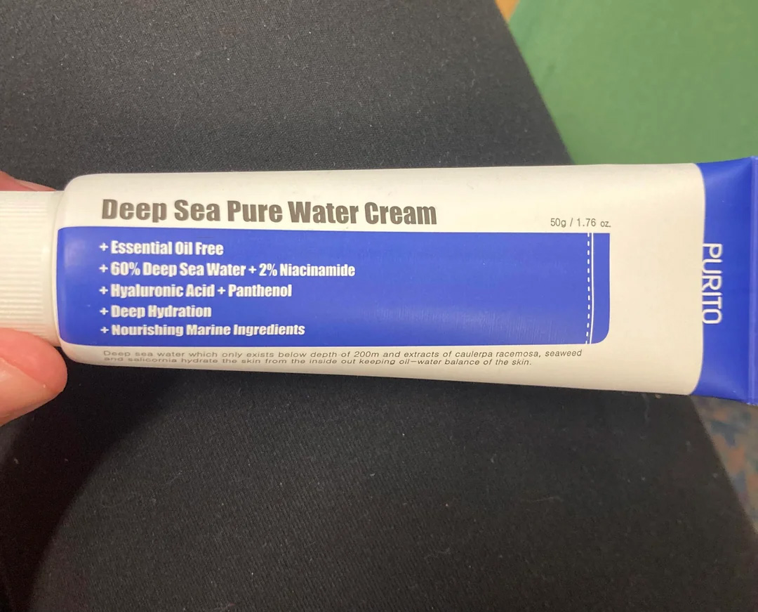 They use the Deep Sea Pure Water Cream by Purito, which is available on Amazon