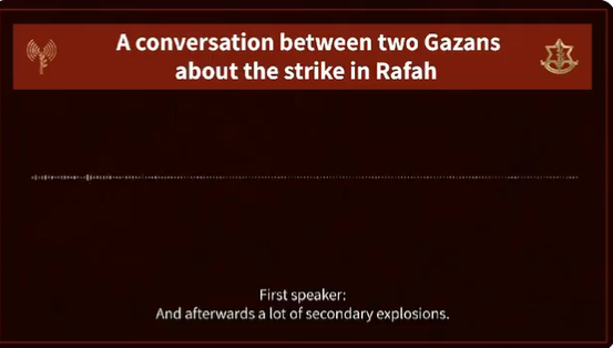 The speakers suggest a nearby Hamas ammo dump was hit and exploded sparking the inferno