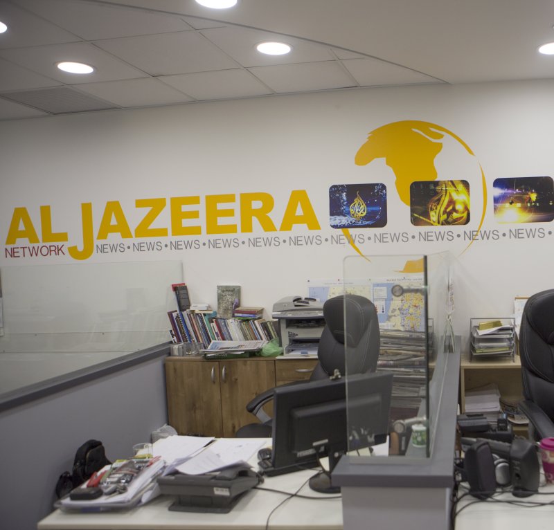 The Al Jazeera satellite channel's Jerusalem bureau is pictured in 2017. Israel's Security Cabinet on Thursday is expected to vote to temporarily shut down the Jerusalem bureau after the Knesset in April passed a law allowing the government to shut down a foreign news site if it's proven to be a national security threat. File Photo by Atef Safadi/EPA