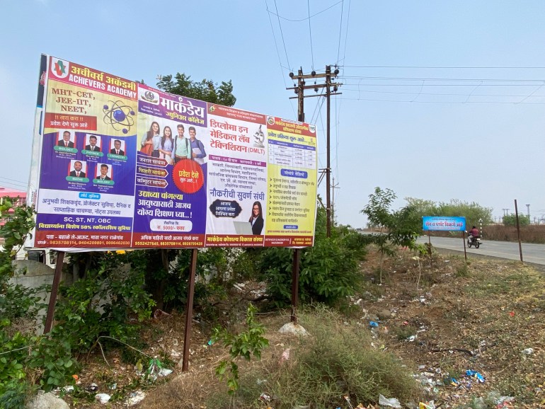 Private educational institutes like this one, in Yavatmal, advertise a bright future for its students. The reality, though, is very different