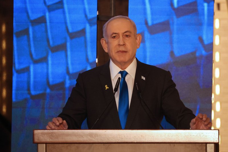 Prime Minister Benjamin Netanyahu of Israel has accepted an invitation to speak to a joint session of Congress on July 24. Pool File Photo by Gil Cohen-Magen/UPI