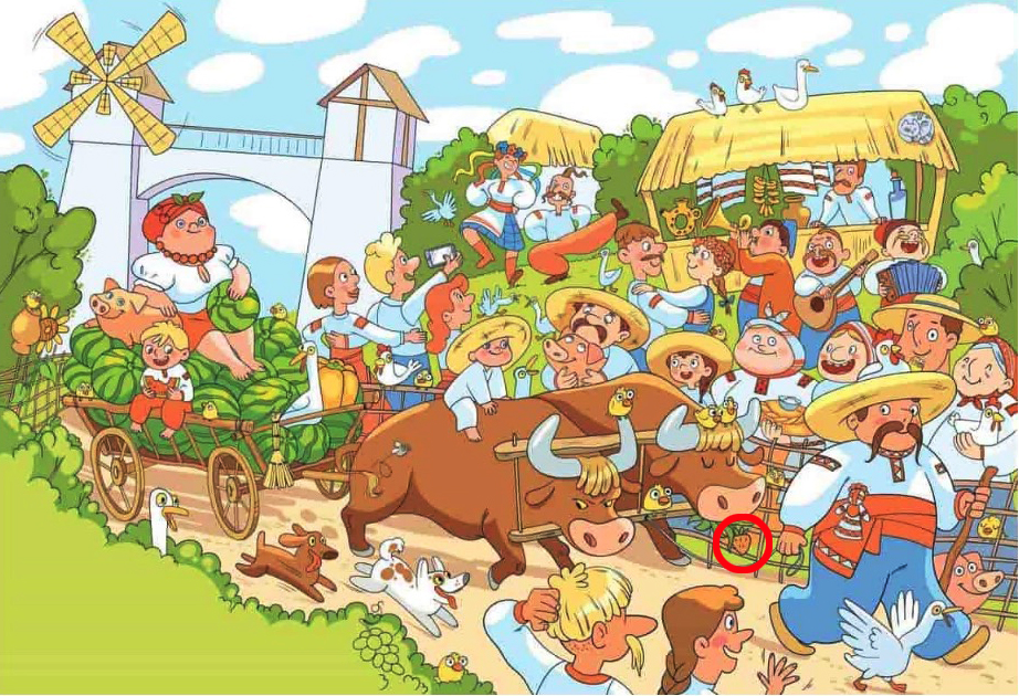 You must have 20/20 vision and a high IQ if you were able to spot the hidden strawberry beneath the cow