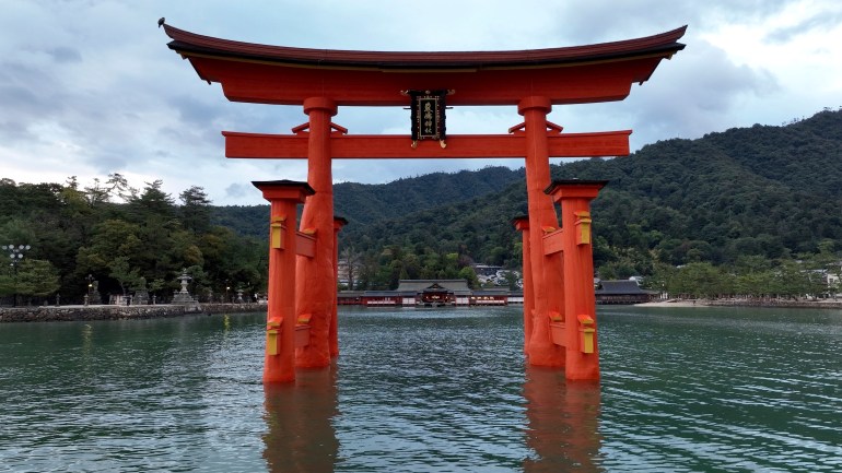 miyajima 