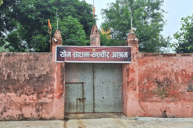 Hindu ashram Muzaffarnagar