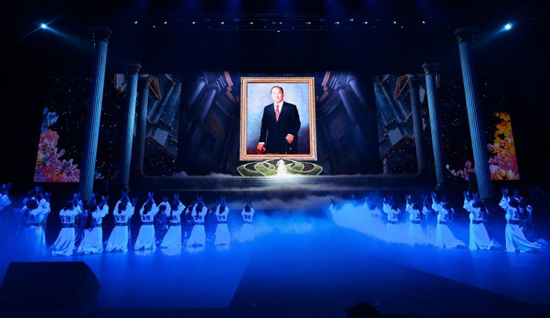 Han Hak-Ja, wife of late Unification Church founder Sun Myung Moon dedicate flower for late Unification Church founder Sun Myung Moon during the commemorating 6th anniversary of the ascension of Rev. Sun Myung Moon before the Blessing Ceremony of the Family Federation for World Peace and Unification at the Cheong Shim Peace World Center in Gapyeong, South Korea, on August 27, 2018. Photo by Keizo Mori/UPI