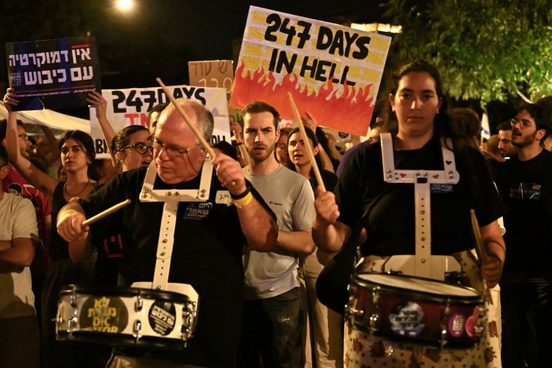 Israelis protest outside Prime Minister Benjamin Netanyahu's residence in Jerusalem in June for the government to make a deal to return all the hostages from captivity in Gaza. Photo by Debbie Hill/UPI