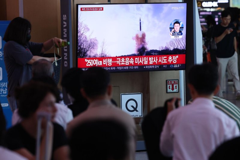 Seoul's military disputed North Korea's claim of a successful "super-large warhead" missile test on Tuesday, saying the missile appeared to fail and land in an empty field. Another North Korean missile test appeared to have failed last week. Photo by Yonhap
