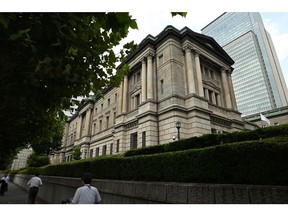 The Bank of Japan (BOJ) headquarters in Tokyo, Japan, on Wednesday, July 31, 2024. The Bank of Japan raised its benchmark interest rate and unveiled plans to halve its bond purchases in actions that underscore its determination to normalize policy.