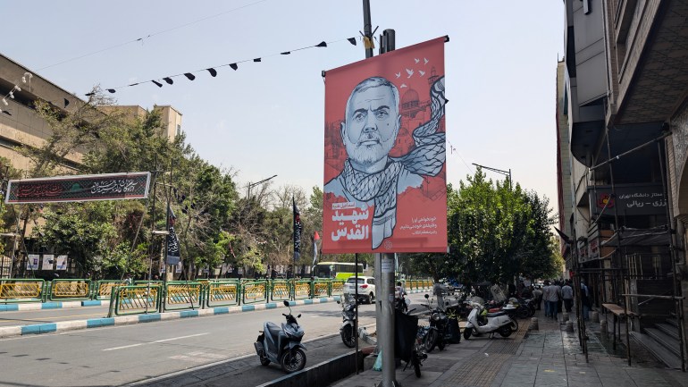 Ismail Haniyeh banner in Tehran