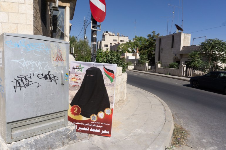 Amman, Jordan, was filled with campaign posters in the run-up to the elections