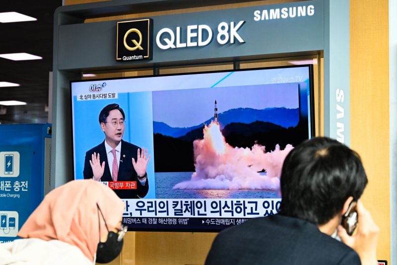 North Korea fired several short-range ballistic missiles on Wednesday, South Korea's military said, the isolated regime's second missile launch in less than a week as tensions rise on the Korean Peninsula. File Photo by Thomas Maresca/UPI