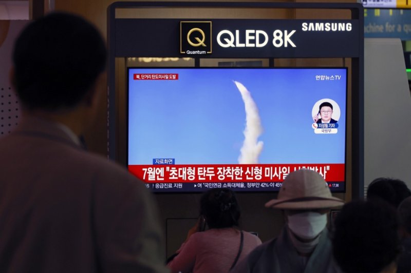 People watch the news of a North Korean missile launch at a train station in Seoul, South Korea on Thursday. North Korea launched several short-range ballistic missiles into the East Sea, South Korea's Joint Chiefs of Staff said. Photo by Jeon Heon-kyun/EPA-EFE