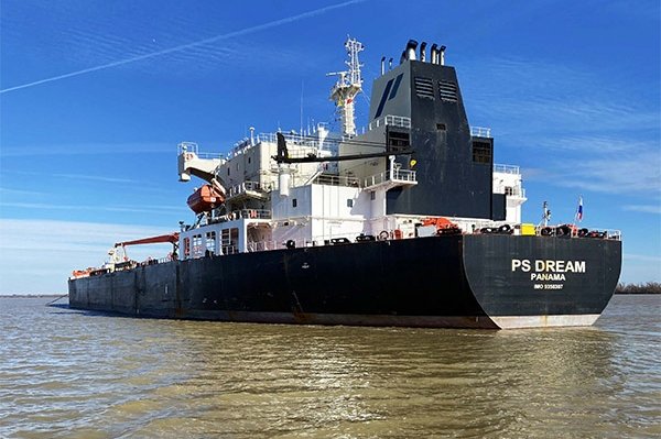 The legal charges were related to a previous investigation about the January 2023 incident. DOJ says the Dream was traveling to New Orleans when it is alleged the ship's captain ordered the crew to discharge oil-contaminated waste from a residual tank on deck into the ocean. Photo courtesy U.S. Coast Guard/UPI