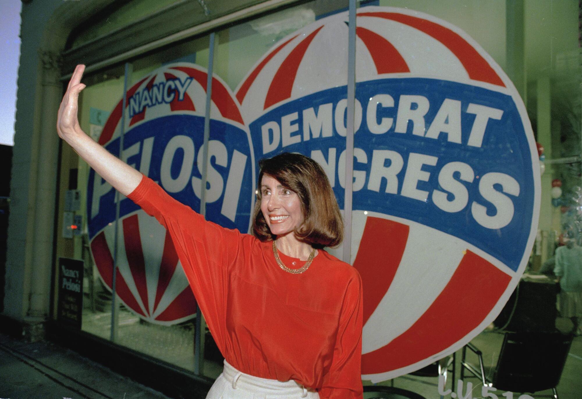 Congressional candidate Nancy Pelosi waves at supporters on the night of her first election. 