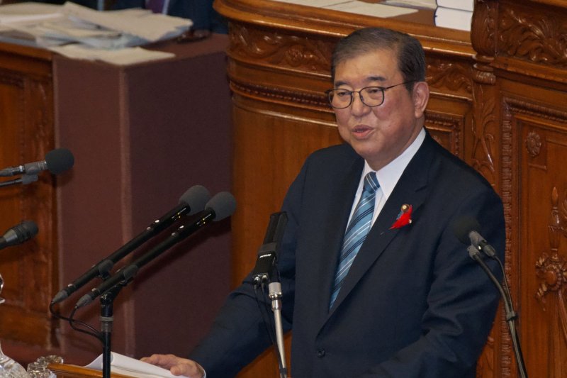 Japan's Prime Minister Shigeru Ishiba delivers a policy speech during the Lower House's plenary session at the National Diet in Tokyo on October 4. Photo by Keizo Mori/UPI