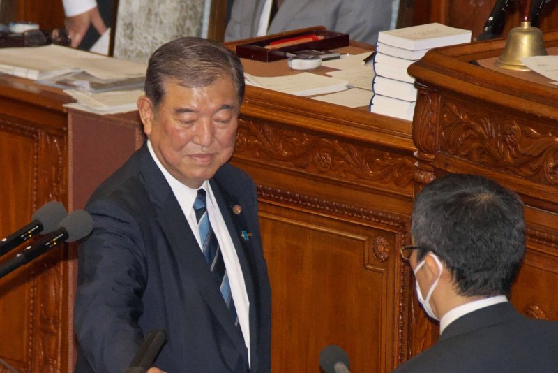 Japan's Parliement on Tuesday elected Shigeru Ishiba as prime minister, replacing Fumio Kishida who stepped down earlier this year. Photo by Keizo Mori/UPI