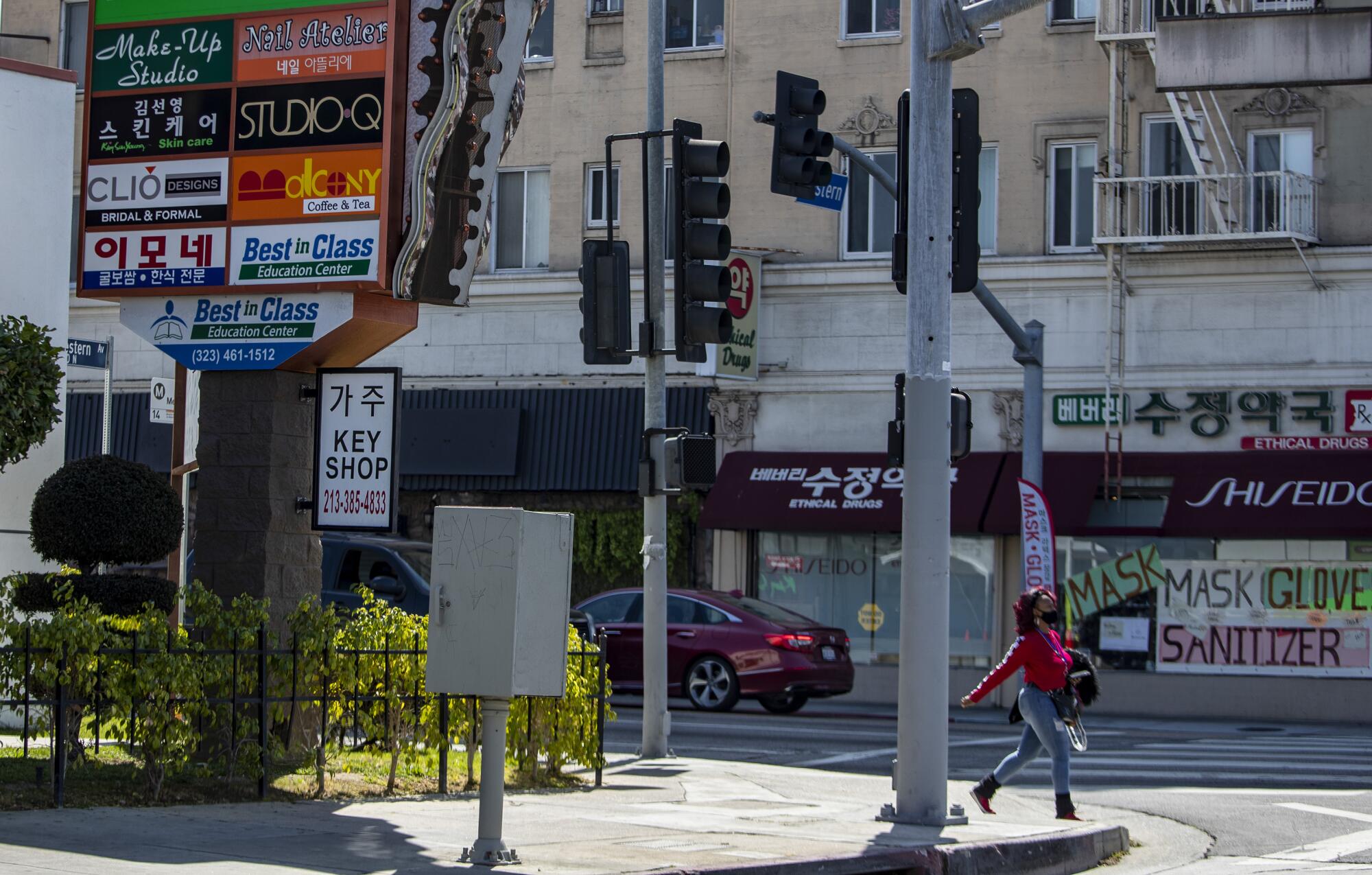 Street scene on Western Avenue in Koreatown 