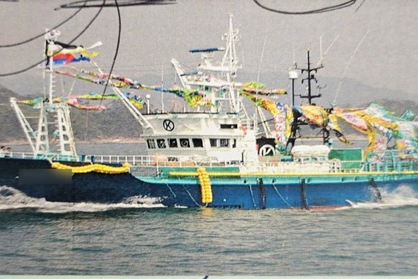 A handout photo made available by the Korea Coast Guard shows the 129-ton Geumseong, which sank 15 miles off Jeju's Biyang Island, South Korea, on Friday. Of its 27 crew members, 15 were rescued, including two who were found unconscious and later pronounced dead, while 12 others remained missing. Photo by Korea Coast Guard/EPA-EFE