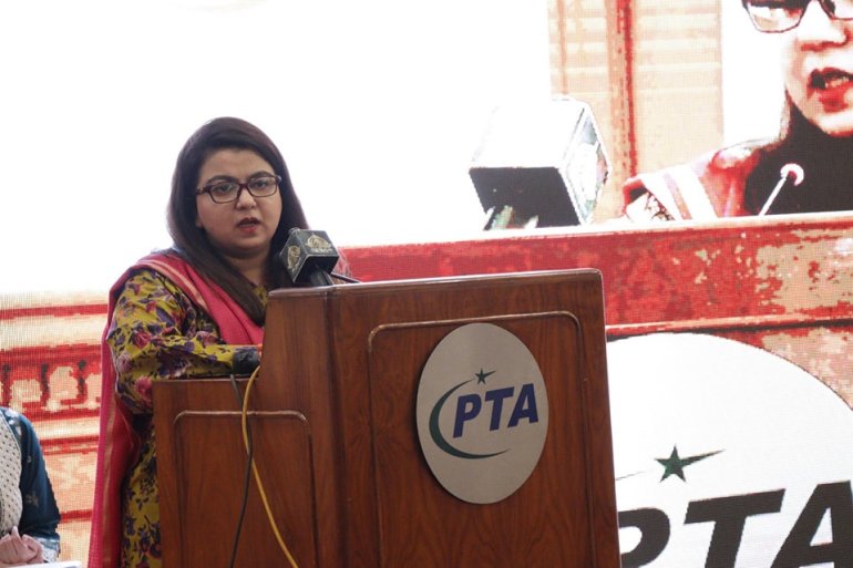 Shaza Fatima Khawaja, state minister for Information Technology and Telecommunication has denied acknowledging existence of a "national firewall". [Handout/Ministry of Information Technology and Telecommunication]