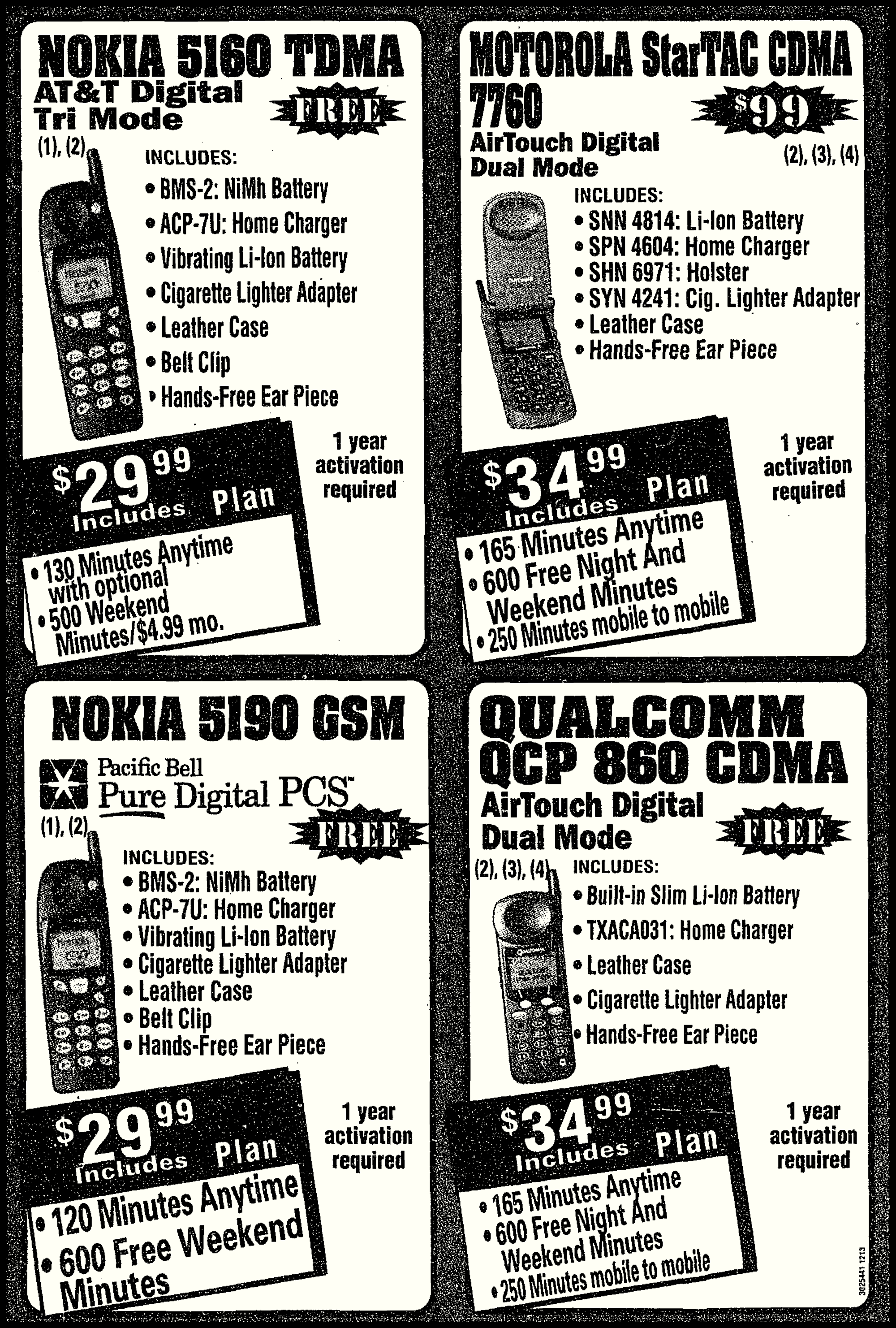 The 1999 Project: A cellphone ad from the Dec. 16, 1999, Los Angeles Times.