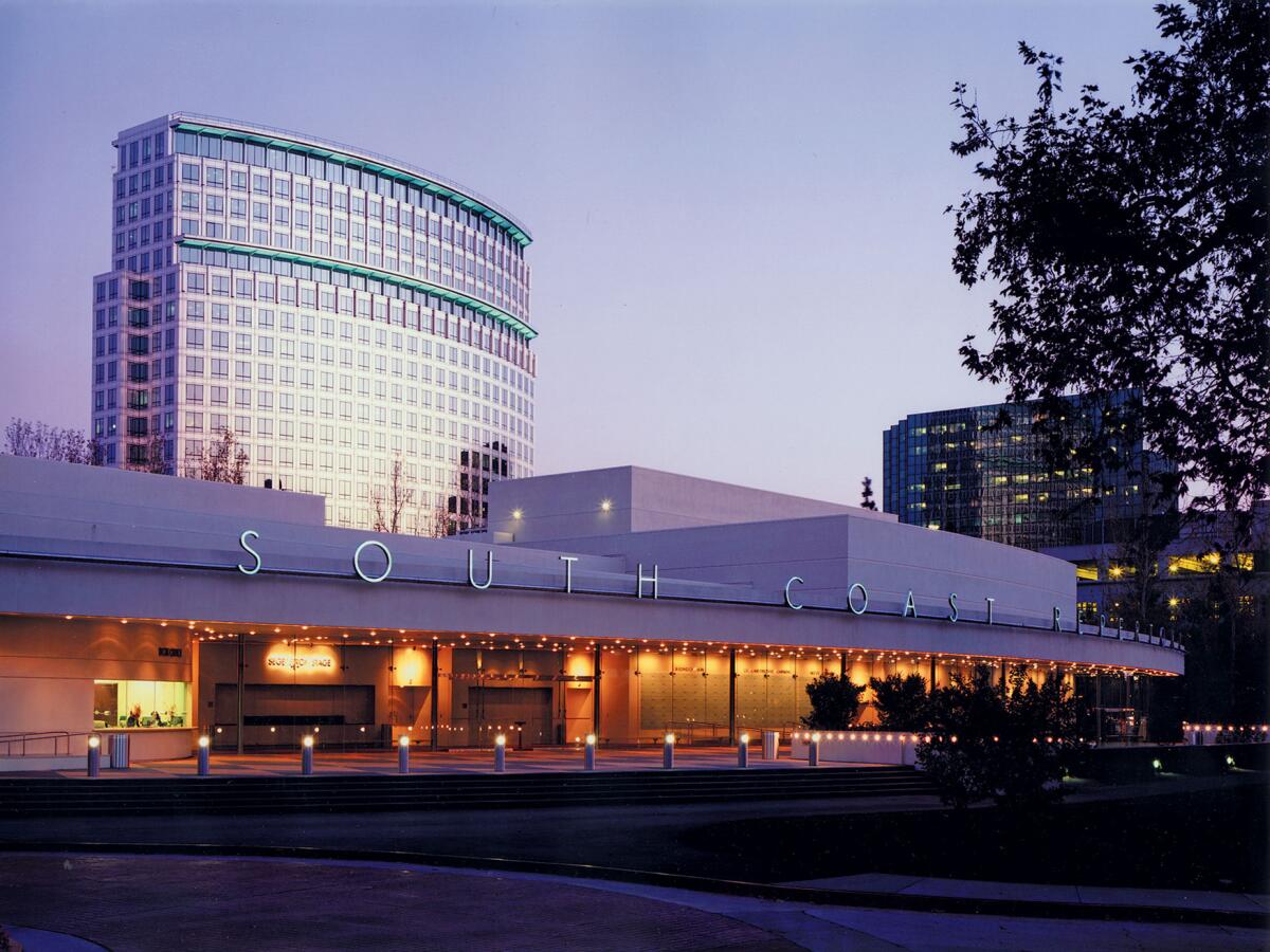  South Coast Repertory's David Emmes/Martin Benson Theatre Center