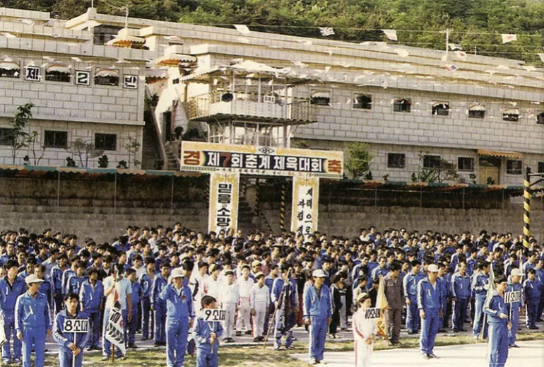 14. Inmates are seen lining up based on their platoons at a sports event at the Brothers Home. [Courtesy of Brothers Home Committee]