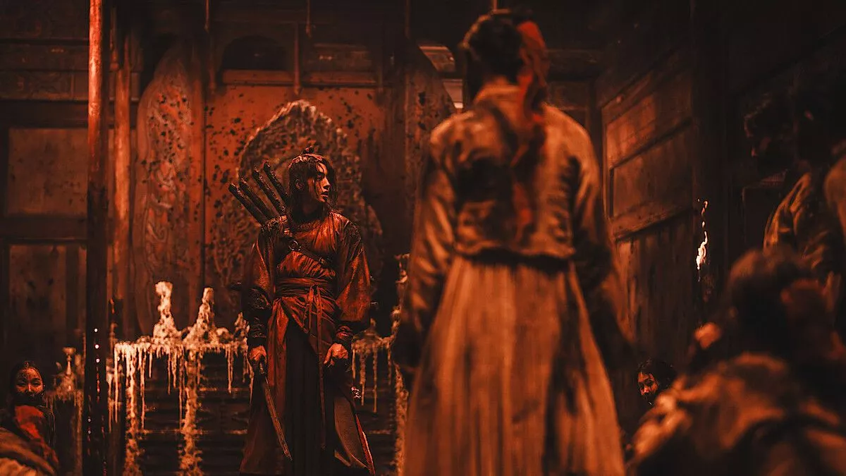 The East Palace on Netflix