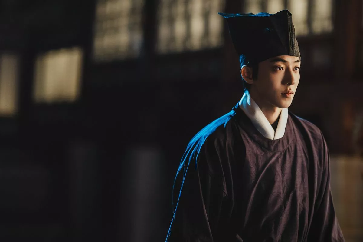 Nam Joo Hyuk as Gu Cheon in East Palace